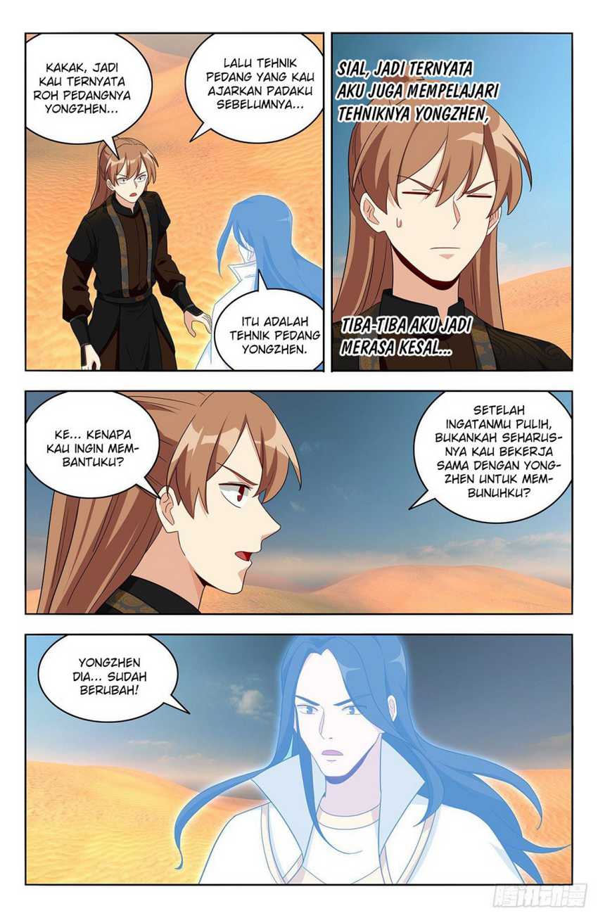 Strongest Anti M.E.T.A. Chapter 574 – halaman 2