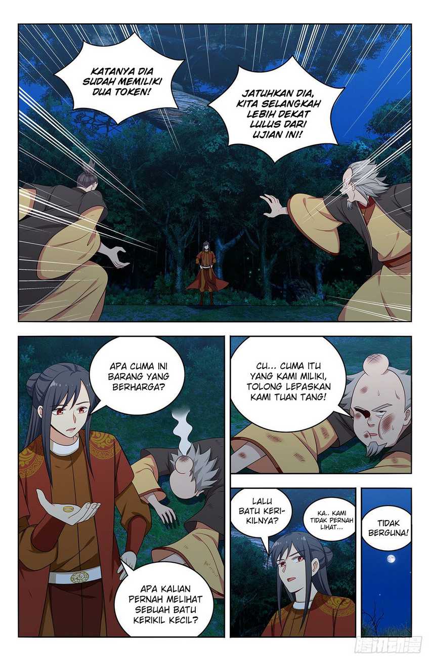 Strongest Anti M.E.T.A. Chapter 581 – halaman 3