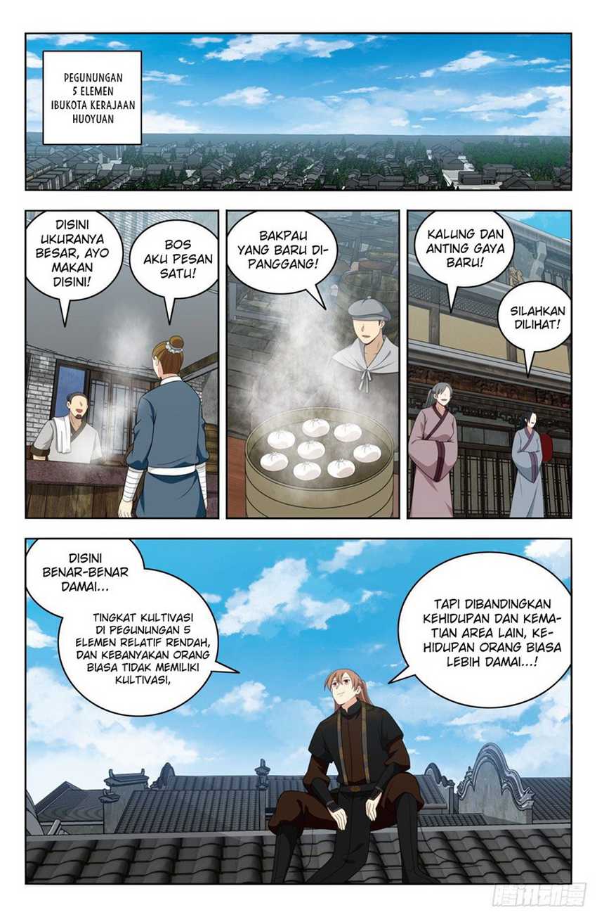 Strongest Anti M.E.T.A. Chapter 587 – halaman 7