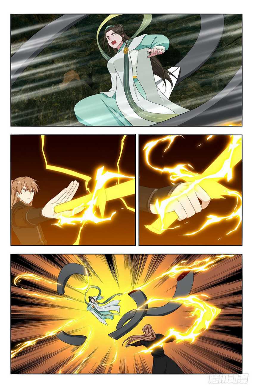 Strongest Anti M.E.T.A. Chapter 602 – halaman 9