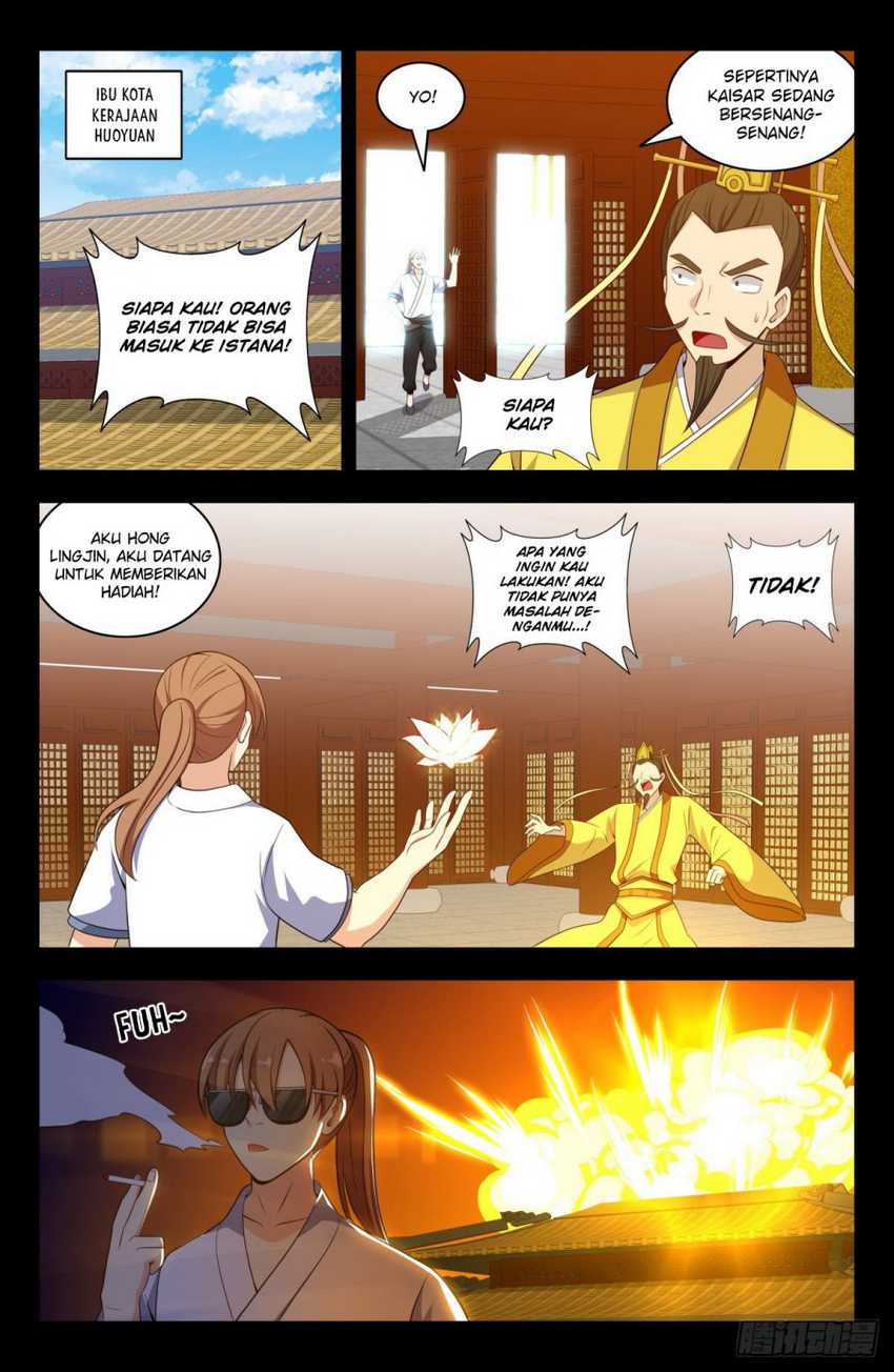 Strongest Anti M.E.T.A. Chapter 607 – halaman 12