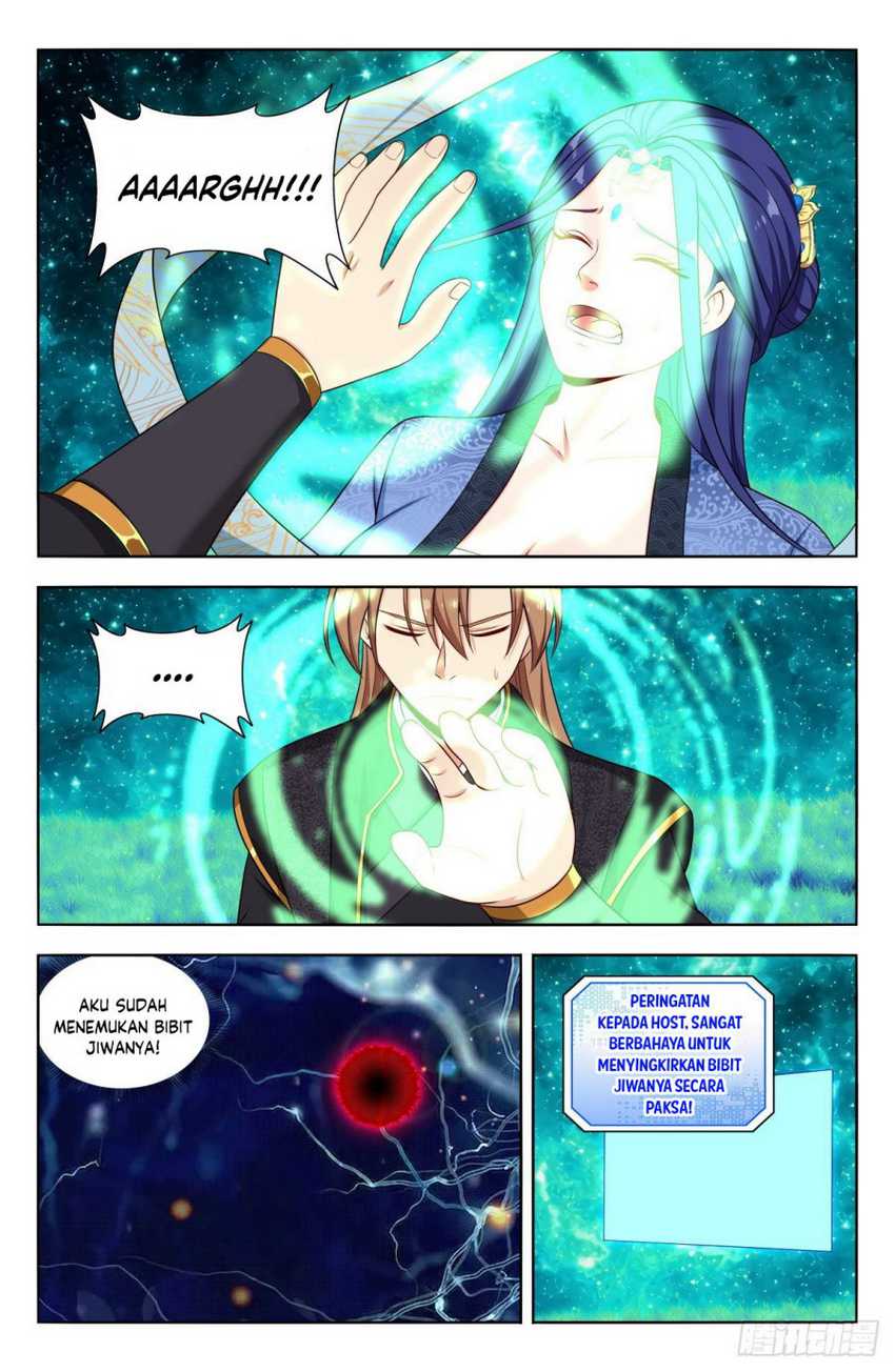 Strongest Anti M.E.T.A. Chapter 618 – halaman 3