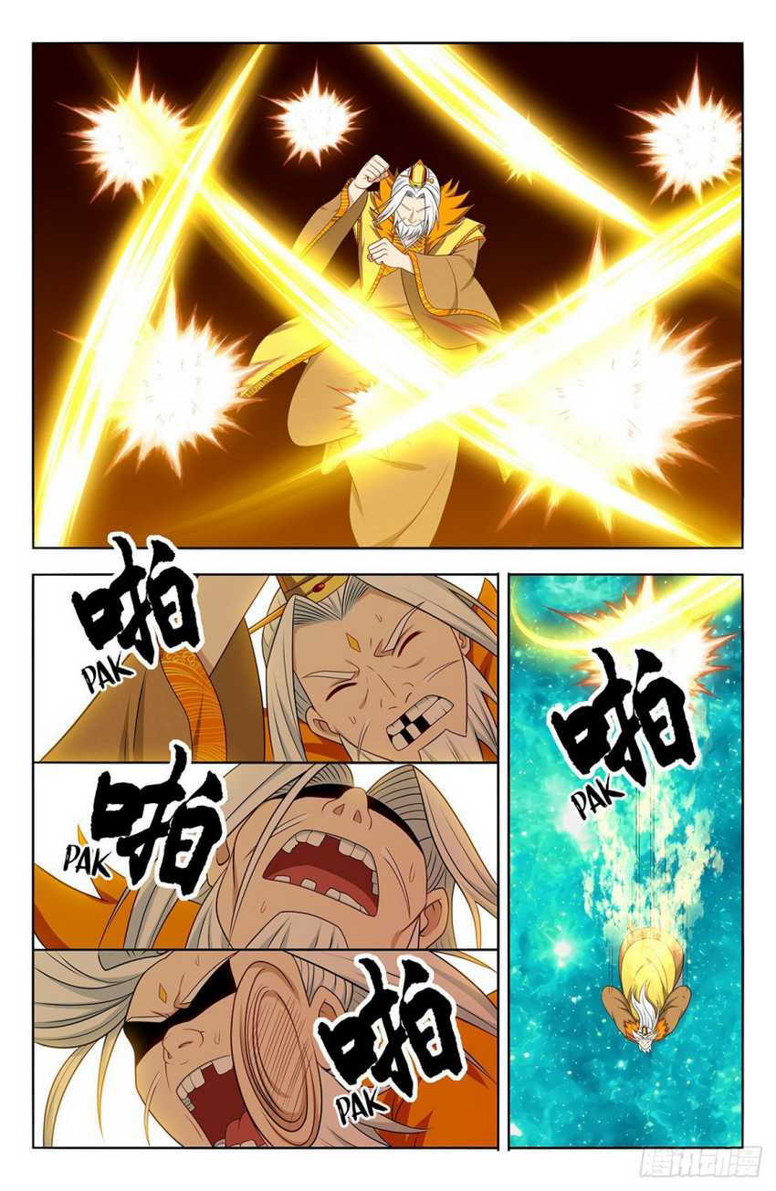 Strongest Anti M.E.T.A. Chapter 620 – halaman 10