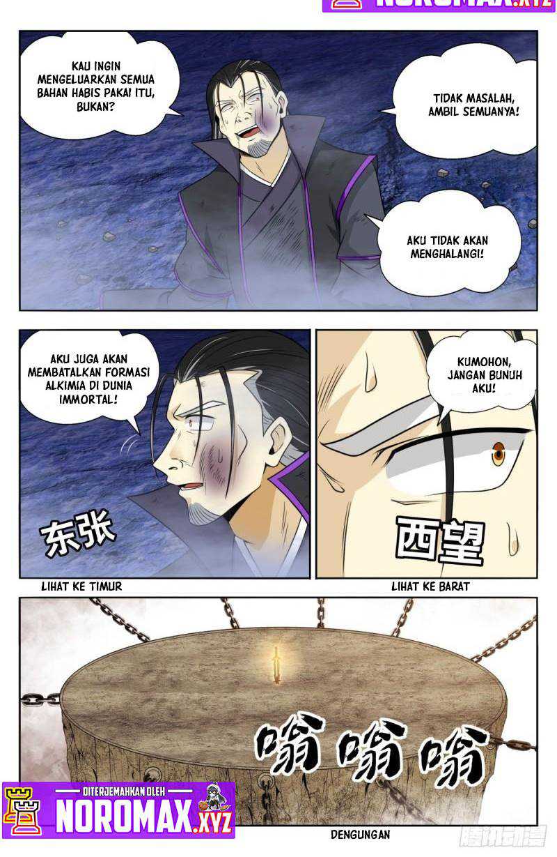 Strongest Anti M.E.T.A. Chapter 634.21 – halaman 7