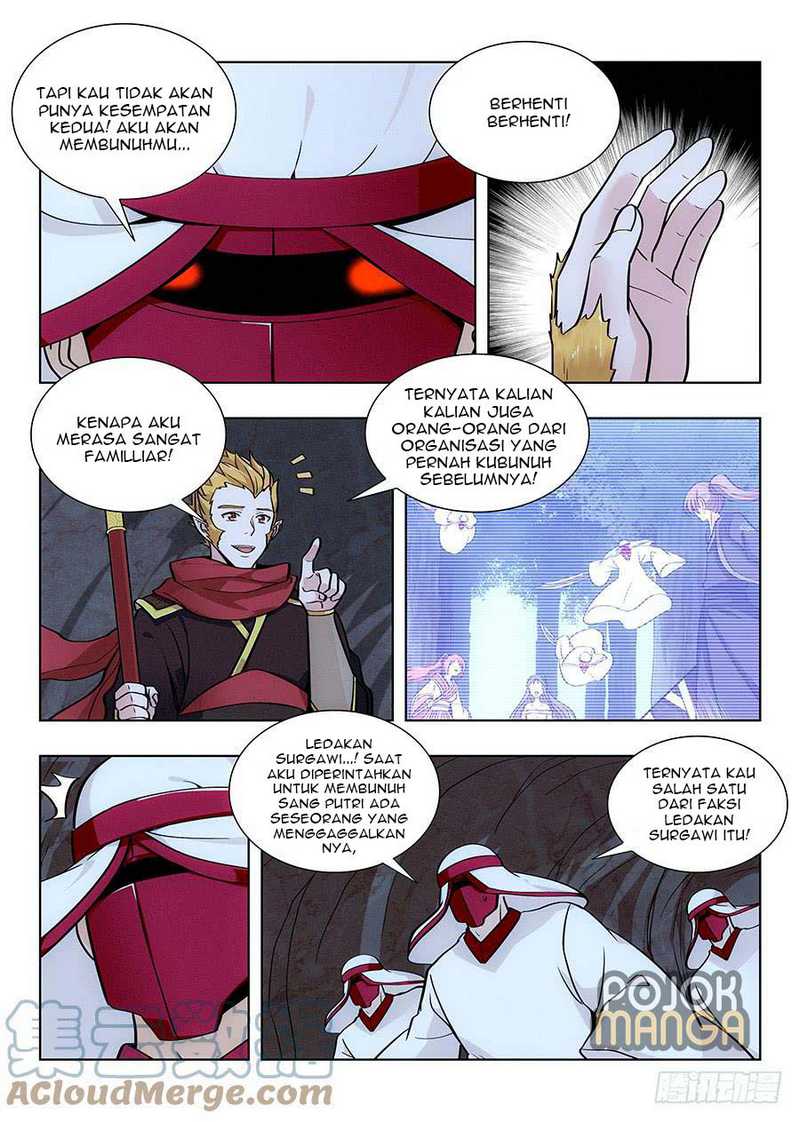 Strongest Anti M.E.T.A. Chapter 66 – halaman 12