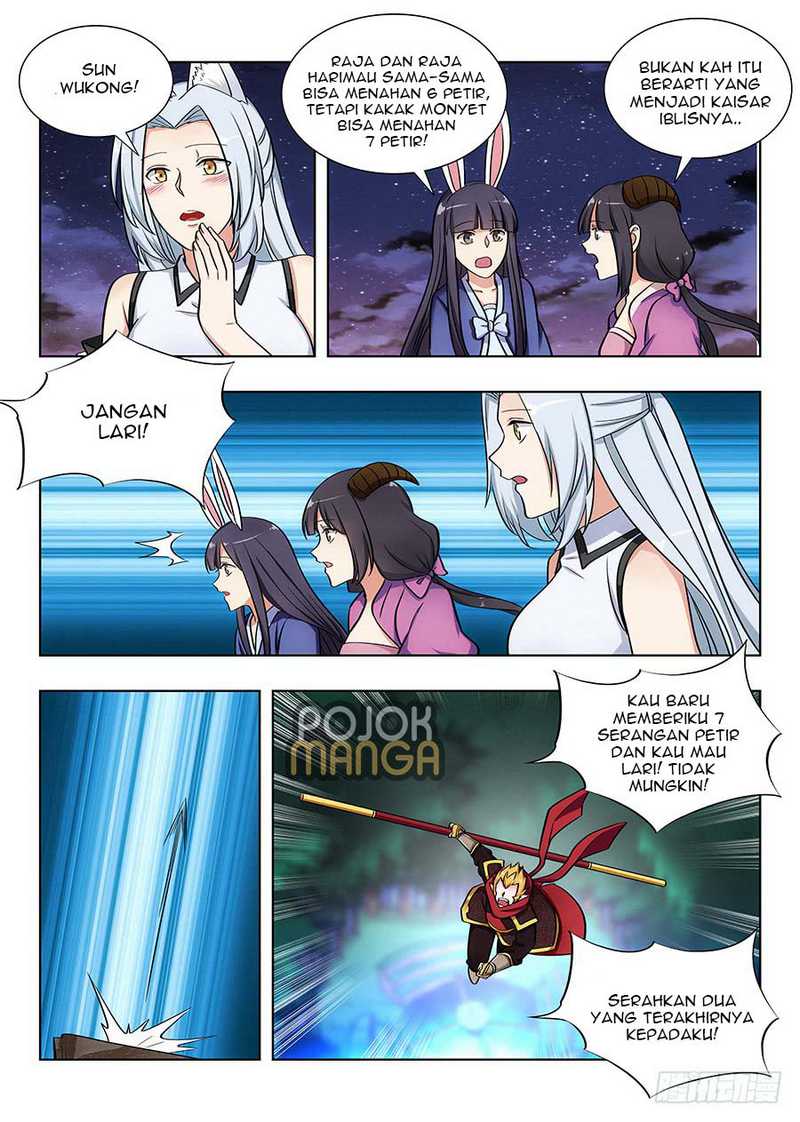 Strongest Anti M.E.T.A. Chapter 76 – halaman 12