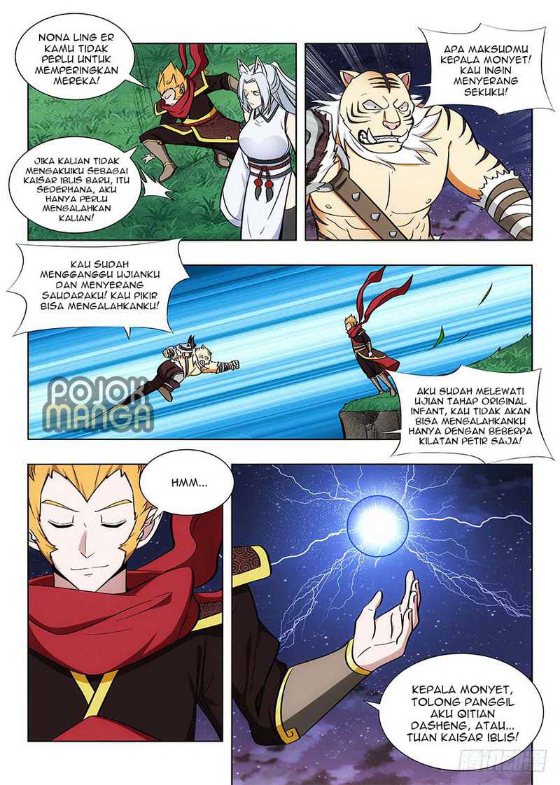 Strongest Anti M.E.T.A. Chapter 77 – halaman 12