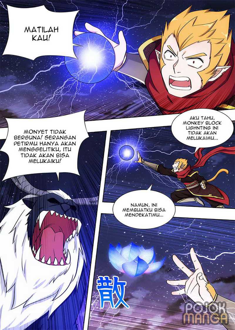 Strongest Anti M.E.T.A. Chapter 79 – halaman 12