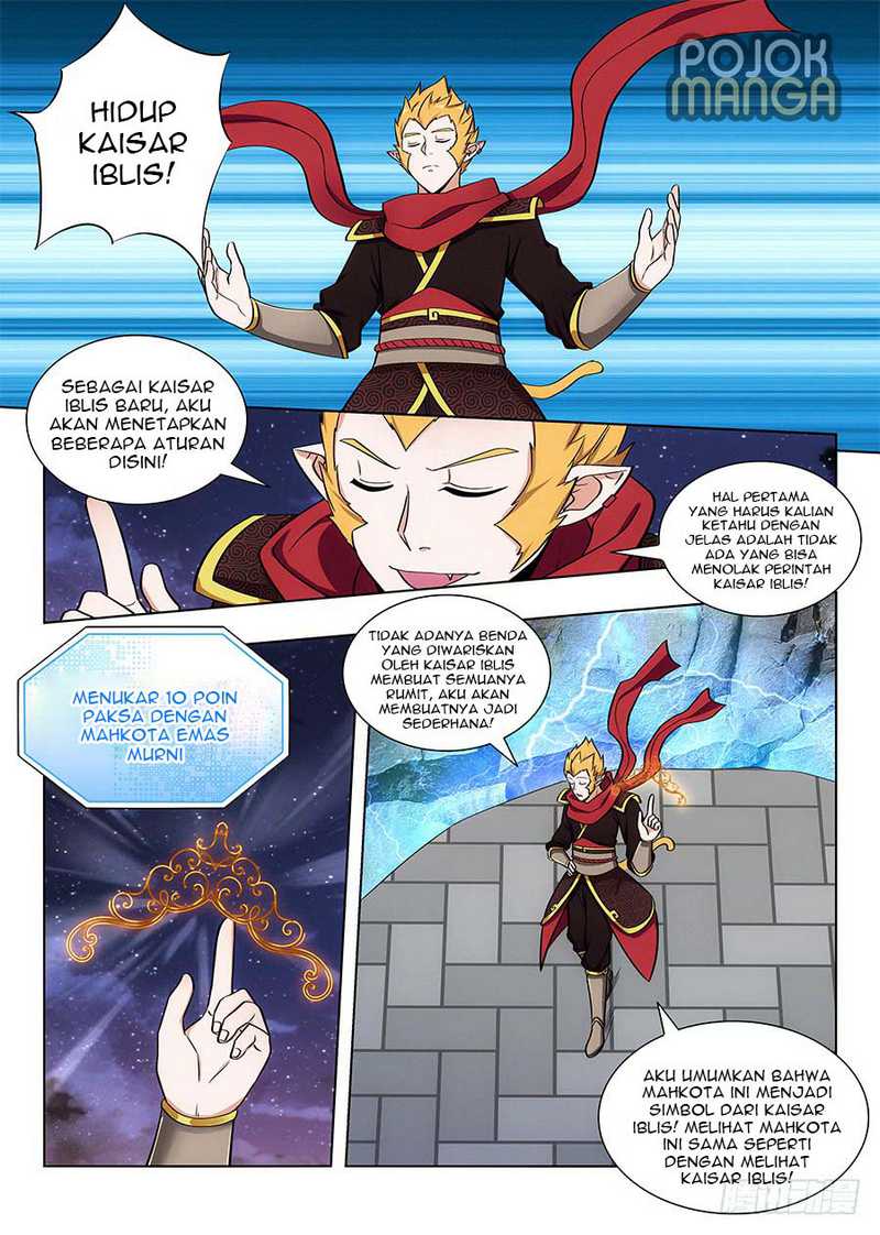 Strongest Anti M.E.T.A. Chapter 80 – halaman 4