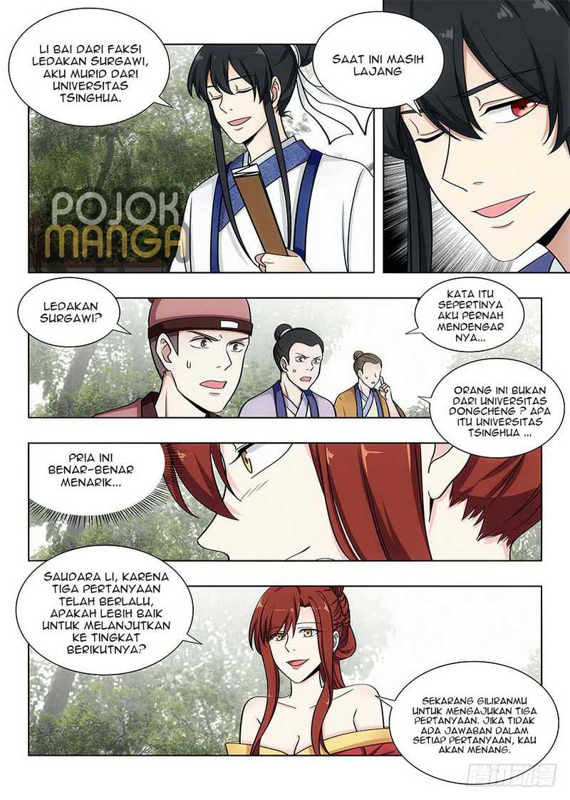 Strongest Anti M.E.T.A. Chapter 82 – halaman 13