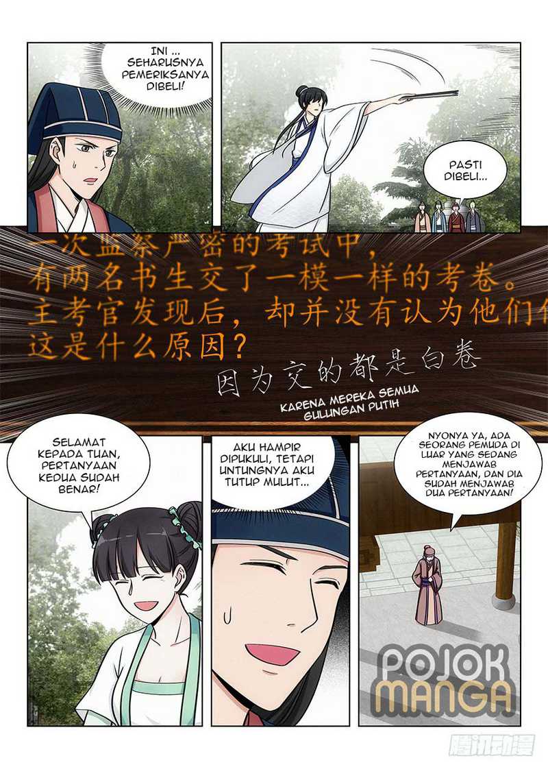 Strongest Anti M.E.T.A. Chapter 82 – halaman 5