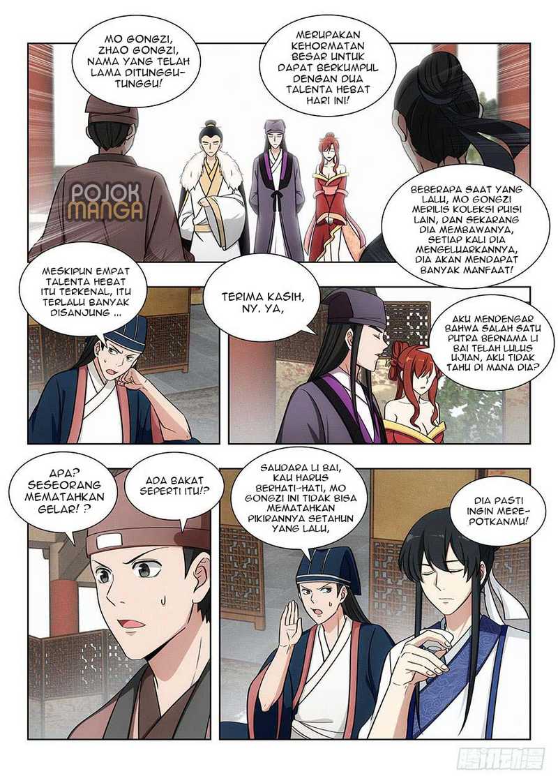 Strongest Anti M.E.T.A. Chapter 84 – halaman 7
