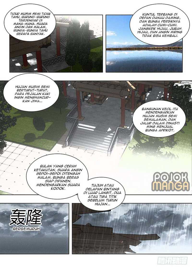Strongest Anti M.E.T.A. Chapter 85 – halaman 12