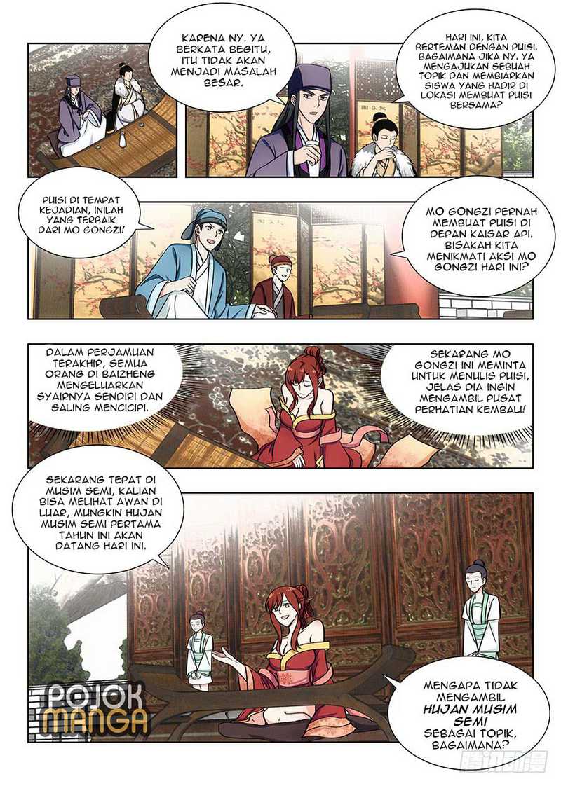 Strongest Anti M.E.T.A. Chapter 85 – halaman 6