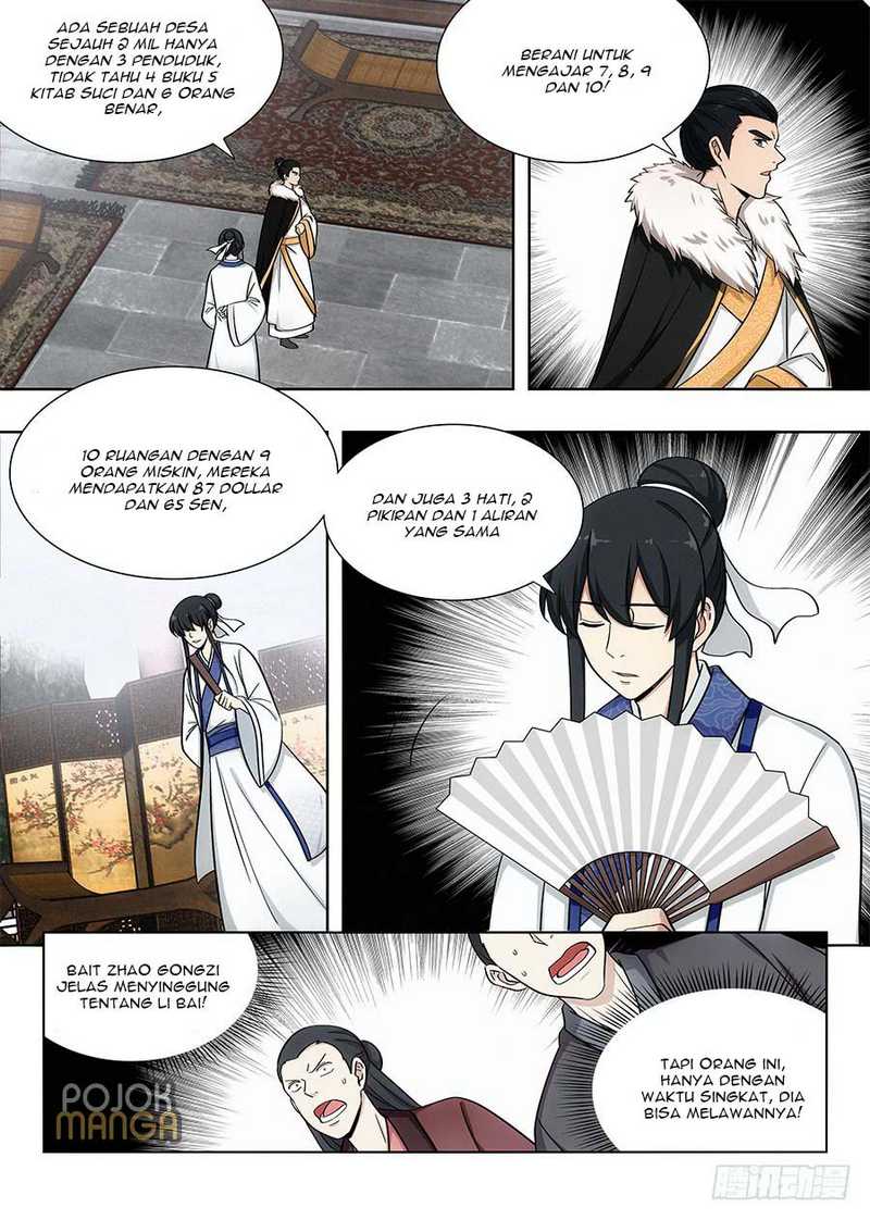 Strongest Anti M.E.T.A. Chapter 87 – halaman 7