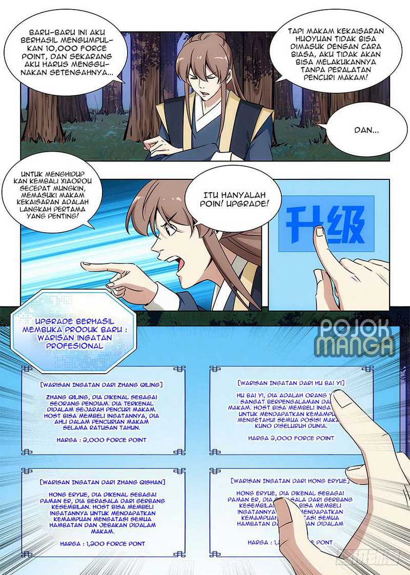 Strongest Anti M.E.T.A. Chapter 95 – halaman 7