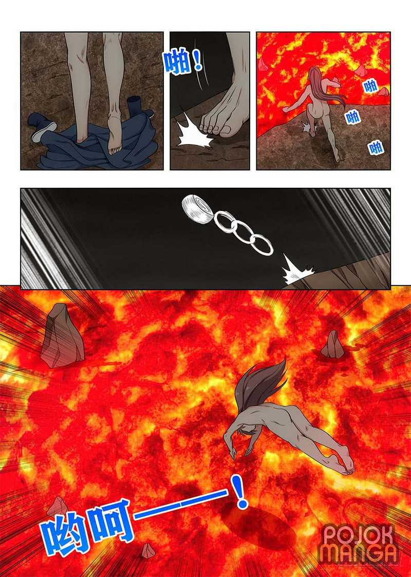 Strongest Anti M.E.T.A. Chapter 99 – halaman 5