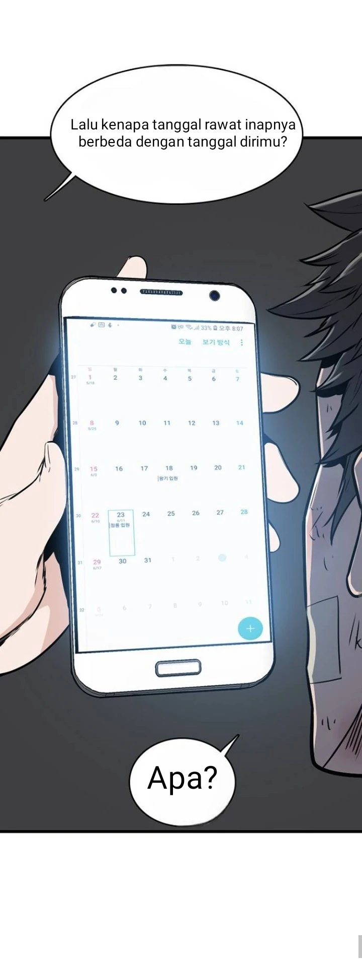 Struggle (BAEK Jiwoon) Chapter 0 – halaman 12