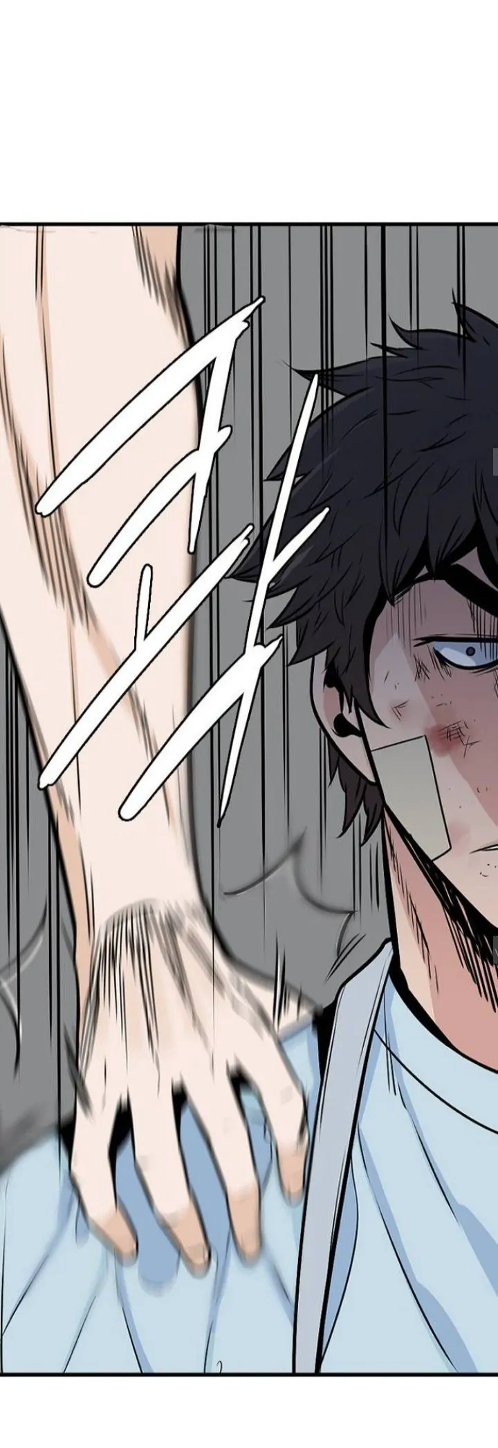 Struggle (BAEK Jiwoon) Chapter 0 – halaman 16
