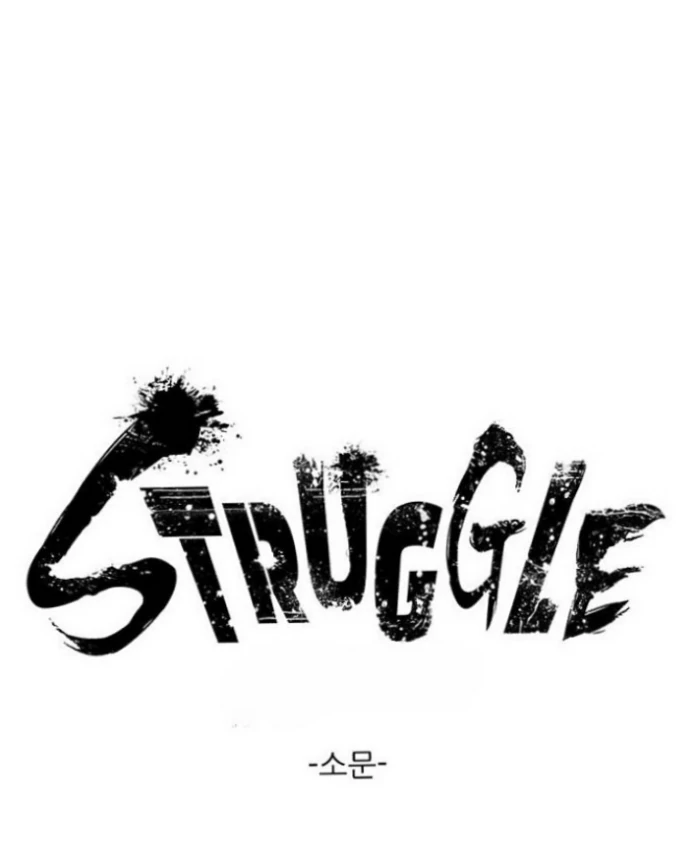 Struggle (BAEK Jiwoon) Chapter 0 – halaman 27