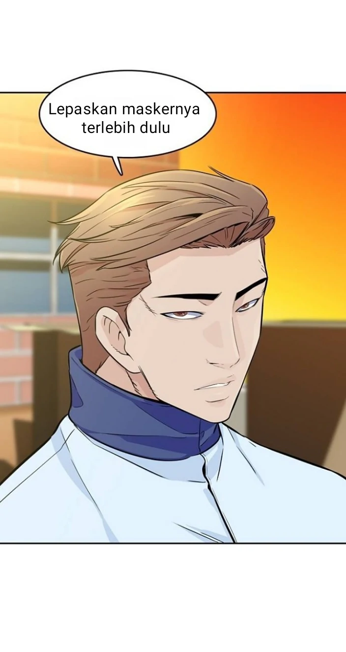 Struggle (BAEK Jiwoon) Chapter 1 – halaman 17