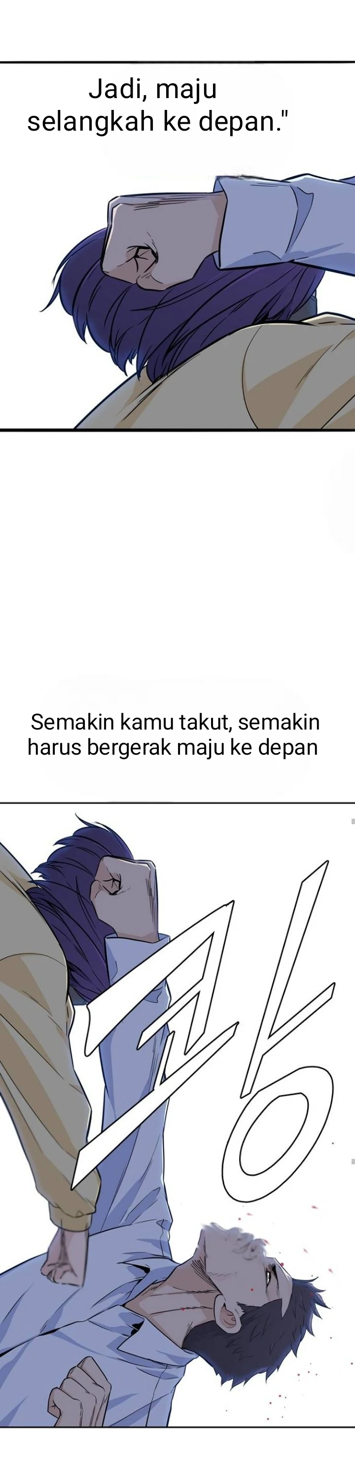 Struggle (BAEK Jiwoon) Chapter 1 – halaman 28