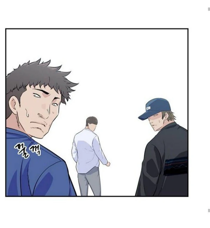 Struggle (BAEK Jiwoon) Chapter 1 – halaman 31