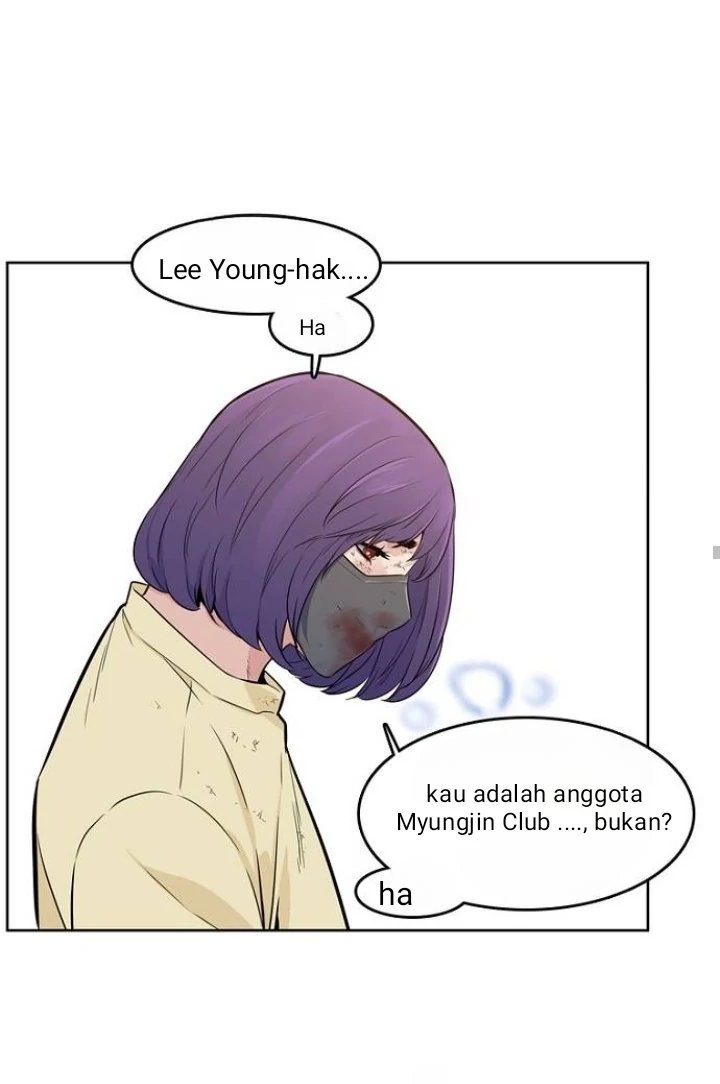 Struggle (BAEK Jiwoon) Chapter 1 – halaman 51
