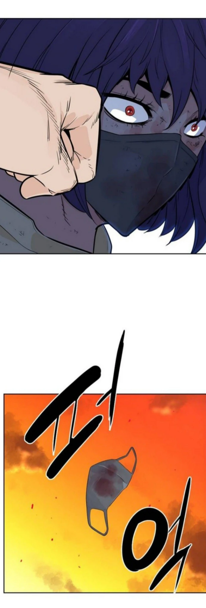 Struggle (BAEK Jiwoon) Chapter 1 – halaman 55