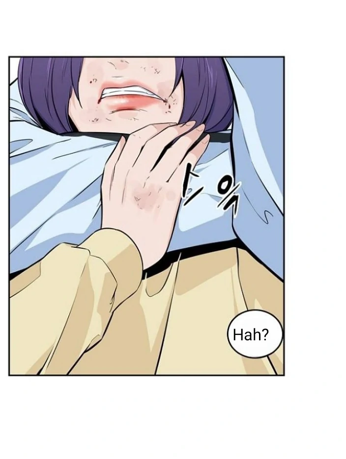Struggle (BAEK Jiwoon) Chapter 1 – halaman 62