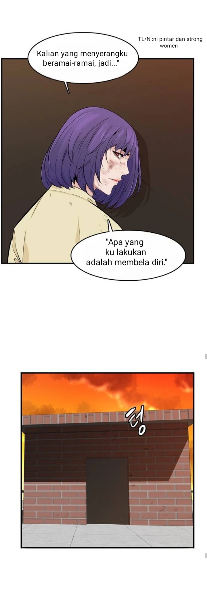 Struggle (BAEK Jiwoon) Chapter 1 – halaman 78