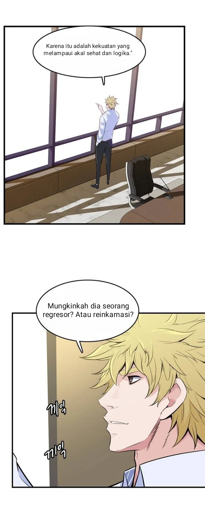 Struggle (BAEK Jiwoon) Chapter 1 – halaman 94