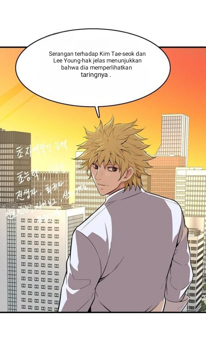 Struggle (BAEK Jiwoon) Chapter 1 – halaman 97