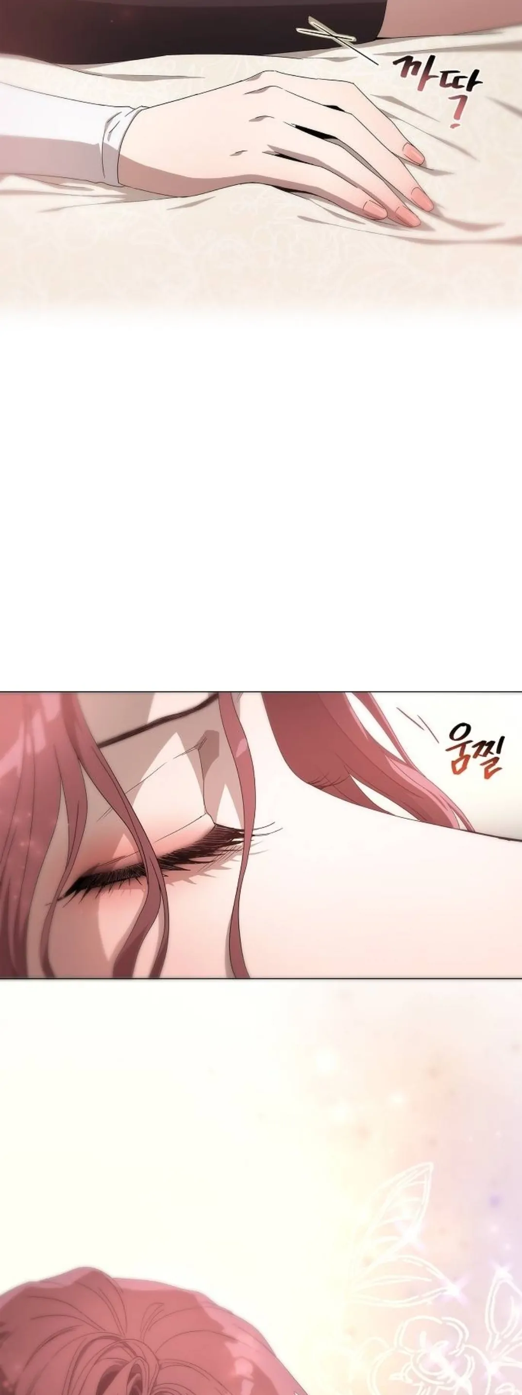 Stuck in a Crazy Drama Chapter 1 – halaman 31