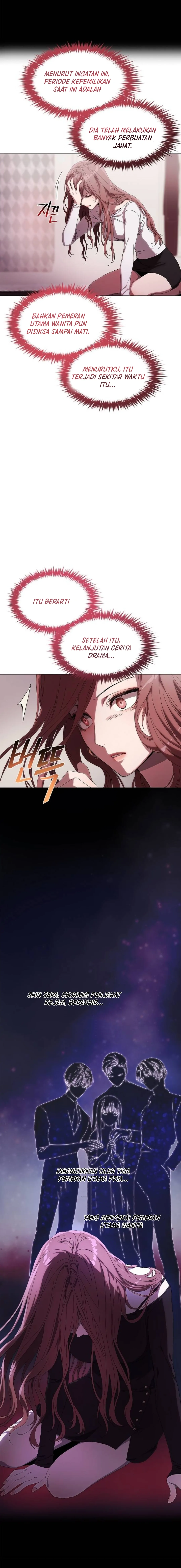 Stuck in a Crazy Drama Chapter 1 – halaman 48