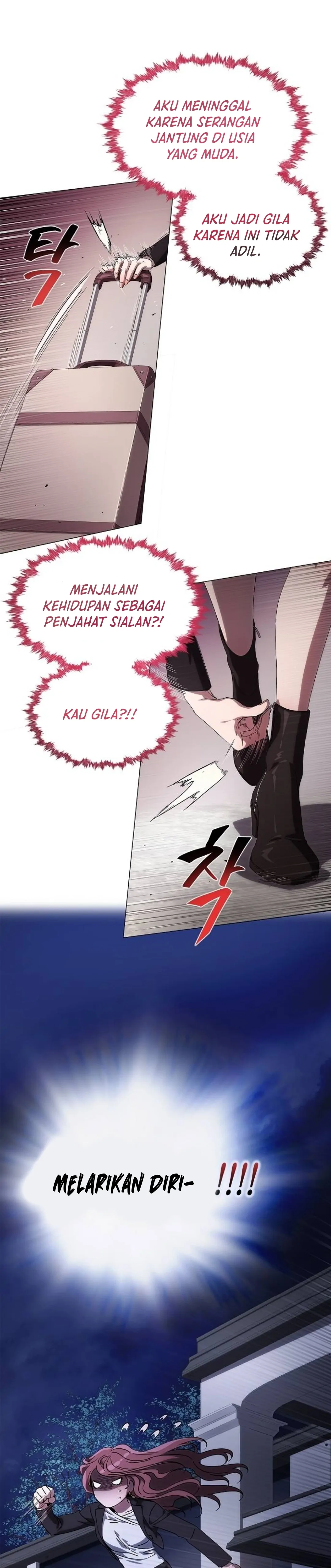 Stuck in a Crazy Drama Chapter 1 – halaman 50