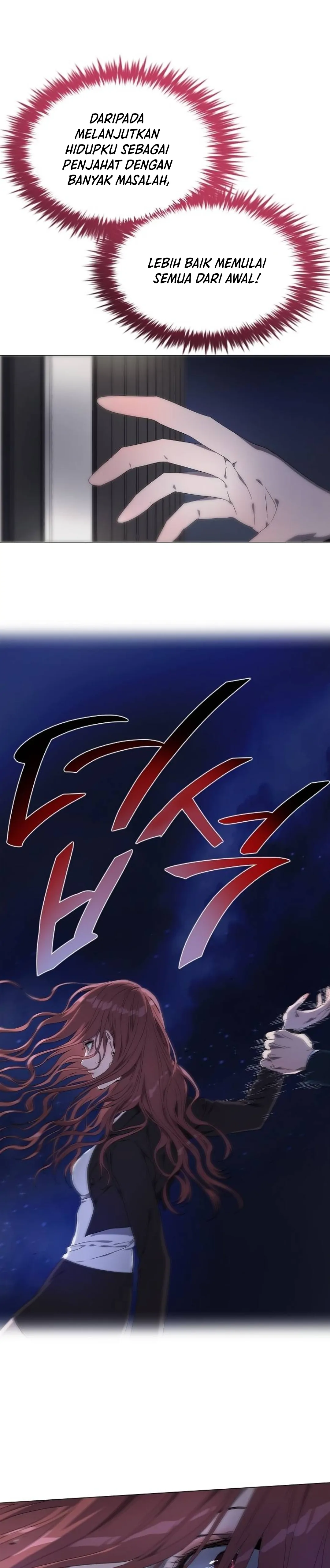 Stuck in a Crazy Drama Chapter 1 – halaman 53