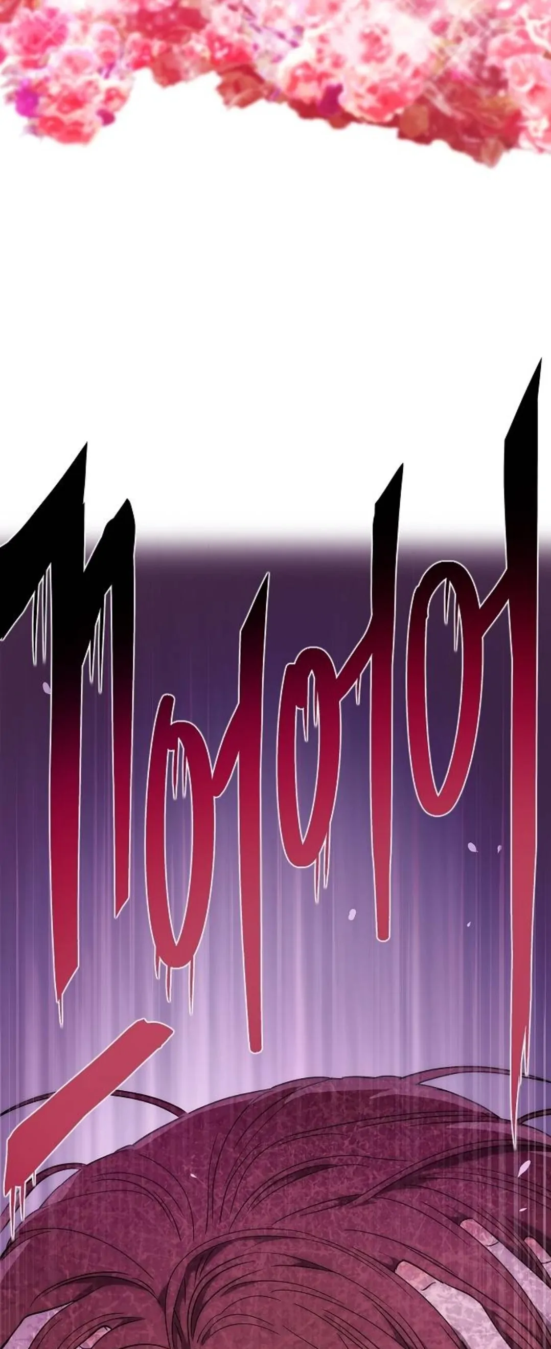 Stuck in a Crazy Drama Chapter 1 – halaman 6
