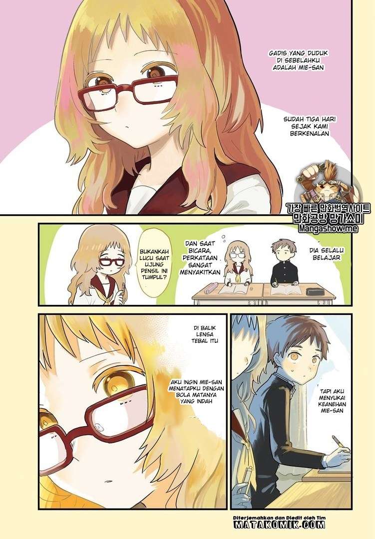 Suki na Ko ga Megane wo Wasureta Chapter 1 – halaman 2