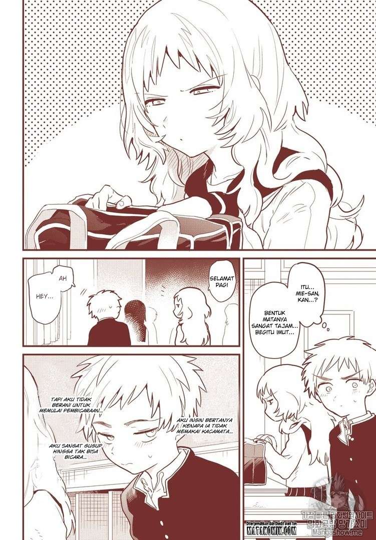 Suki na Ko ga Megane wo Wasureta Chapter 1 – halaman 5