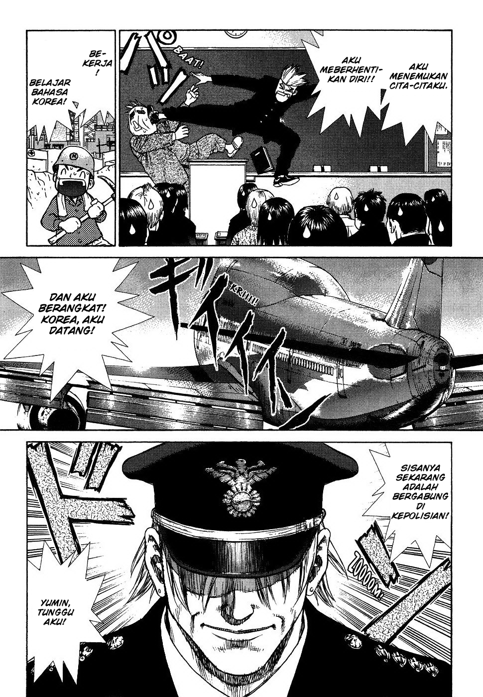 Sun-ken Rock Chapter 1 – halaman 10