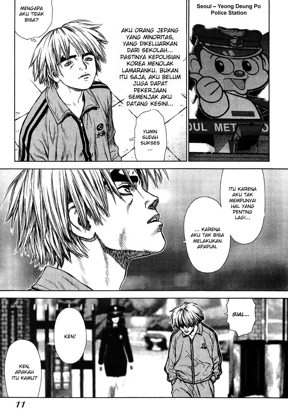 Sun-ken Rock Chapter 1 – halaman 12