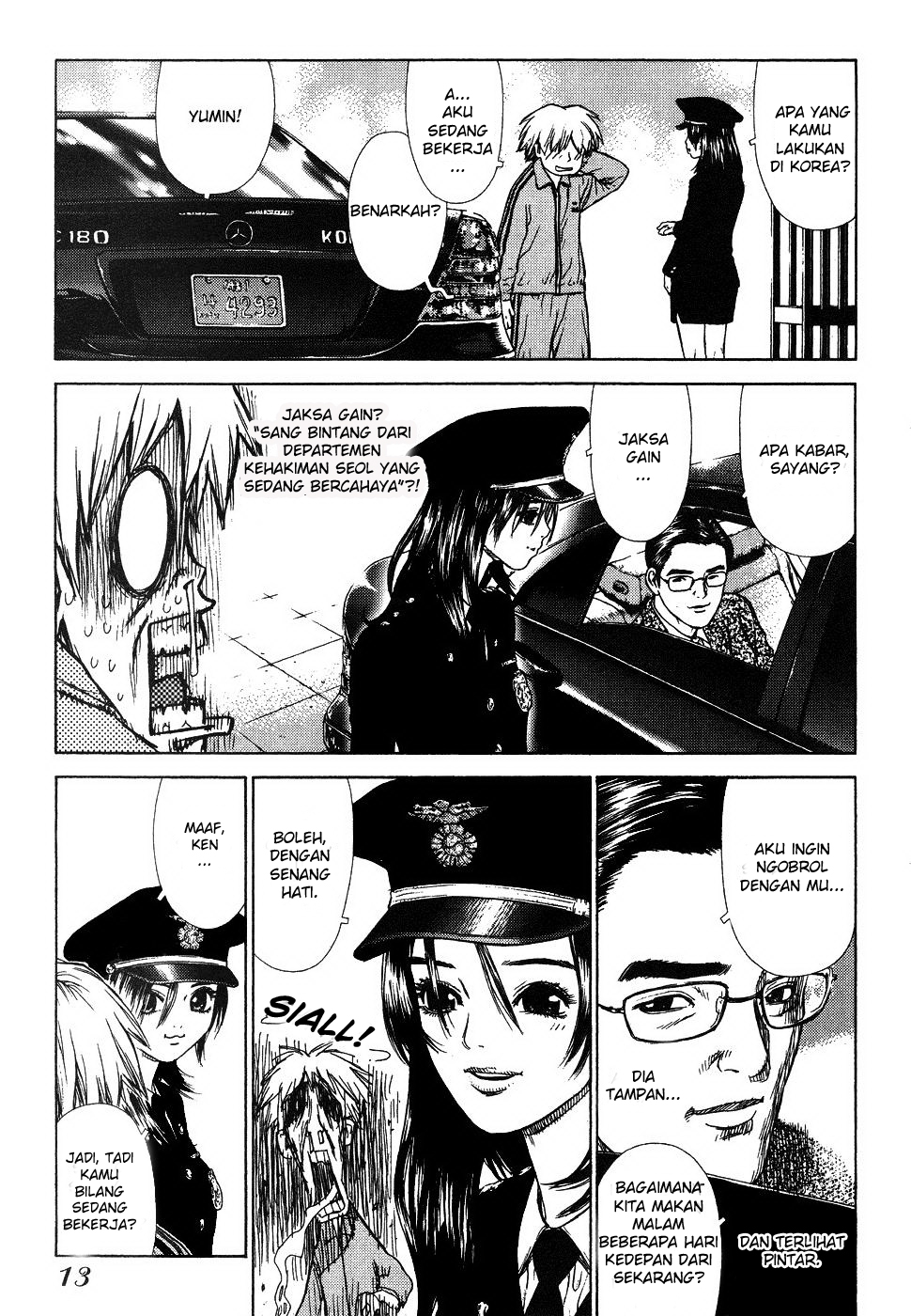 Sun-ken Rock Chapter 1 – halaman 14