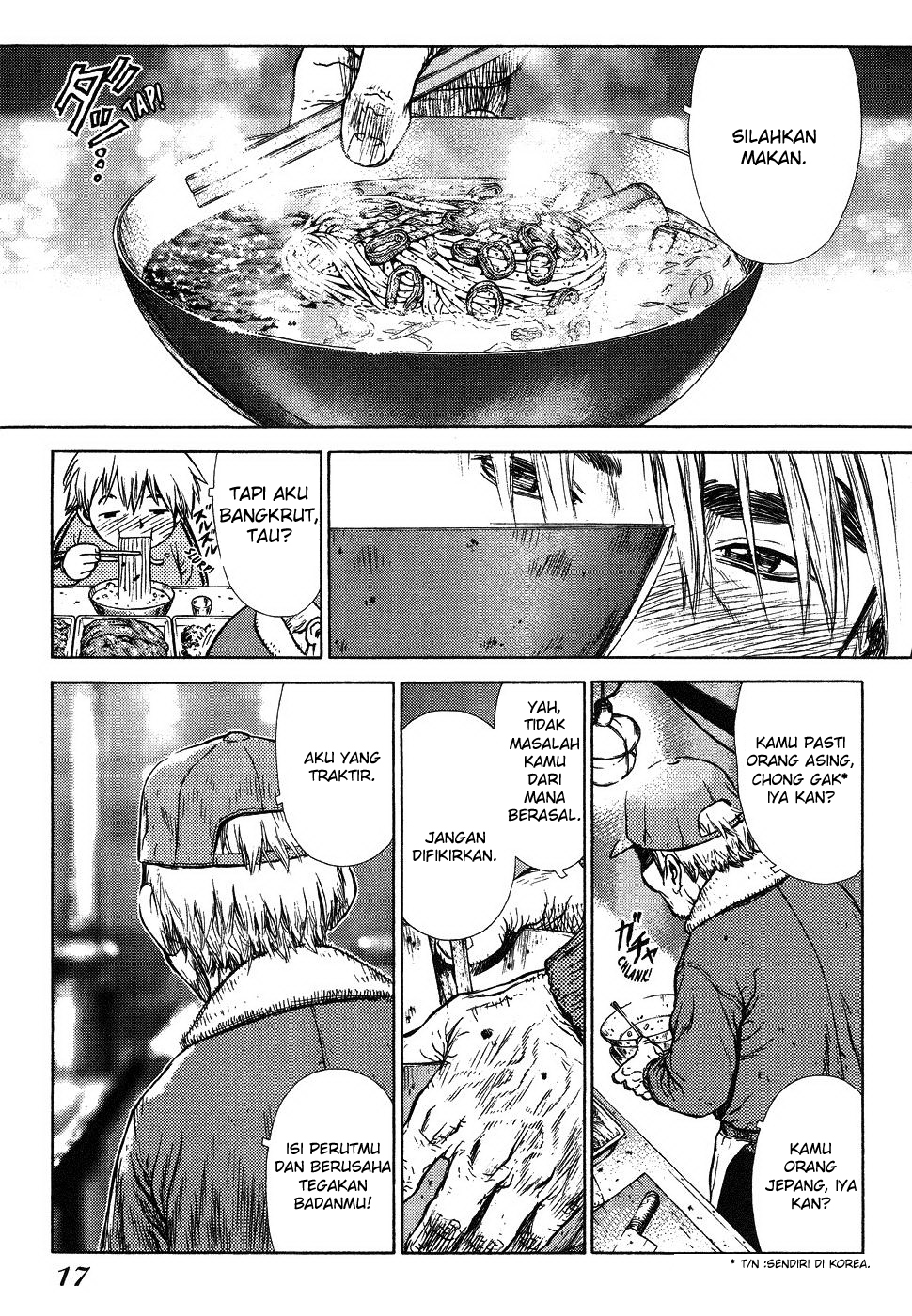 Sun-ken Rock Chapter 1 – halaman 18