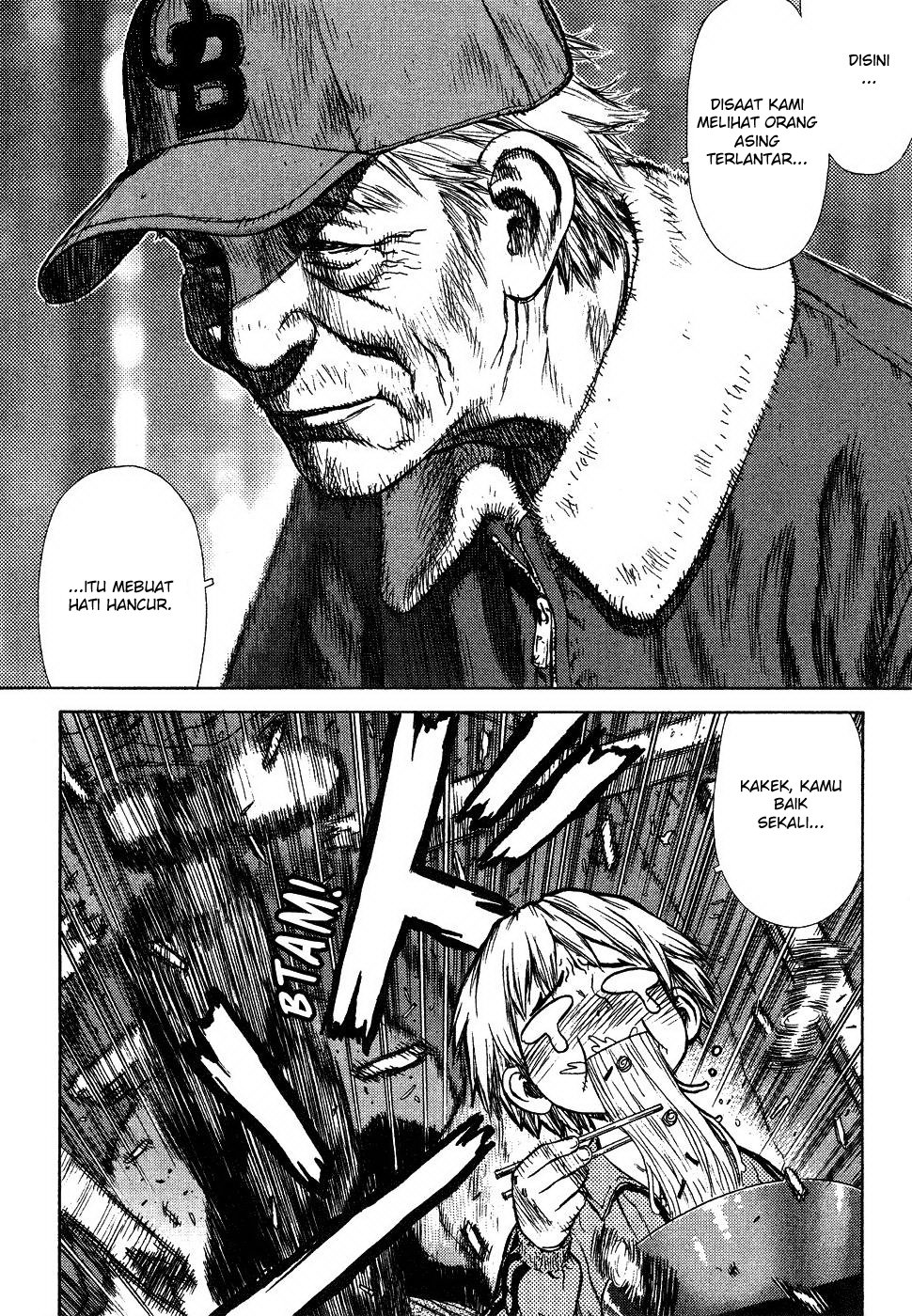 Sun-ken Rock Chapter 1 – halaman 19