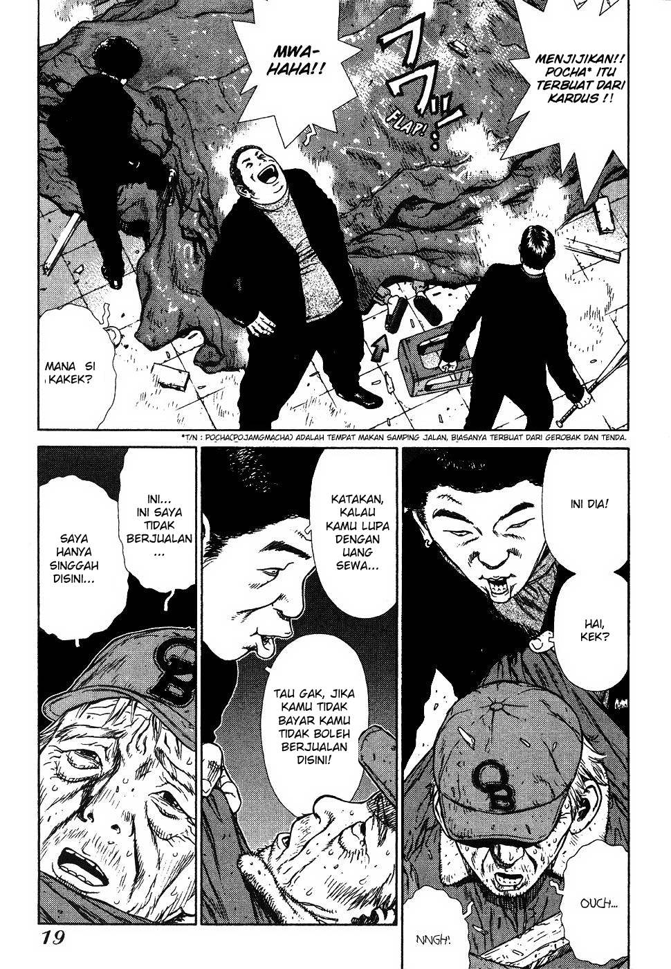 Sun-ken Rock Chapter 1 – halaman 20