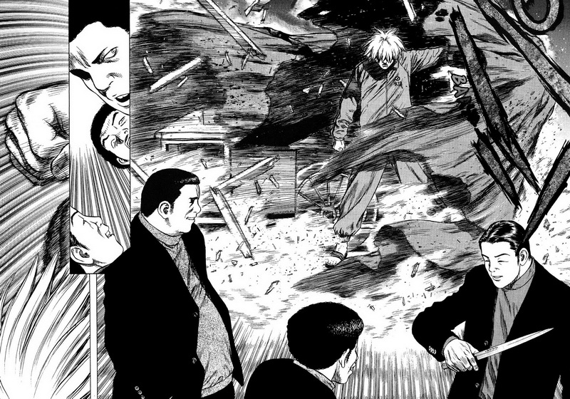 Sun-ken Rock Chapter 1 – halaman 23