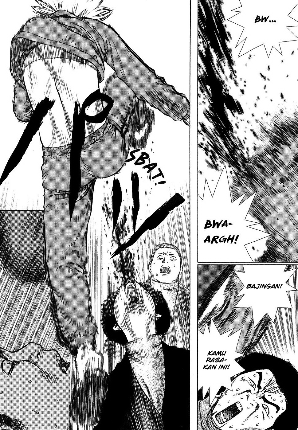 Sun-ken Rock Chapter 1 – halaman 25