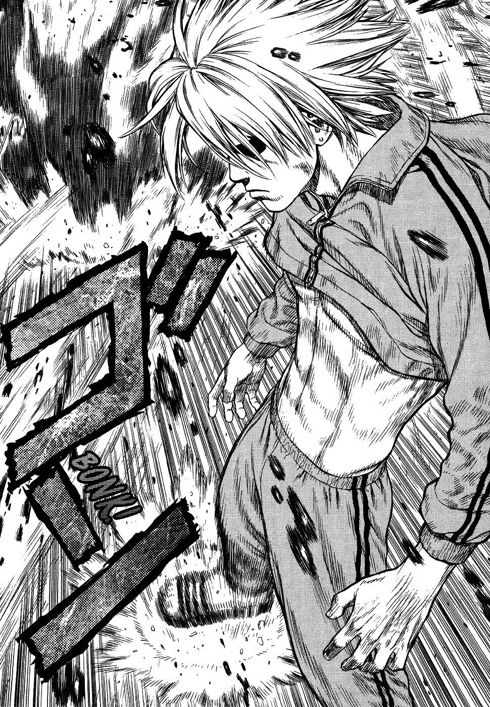 Sun-ken Rock Chapter 1 – halaman 27