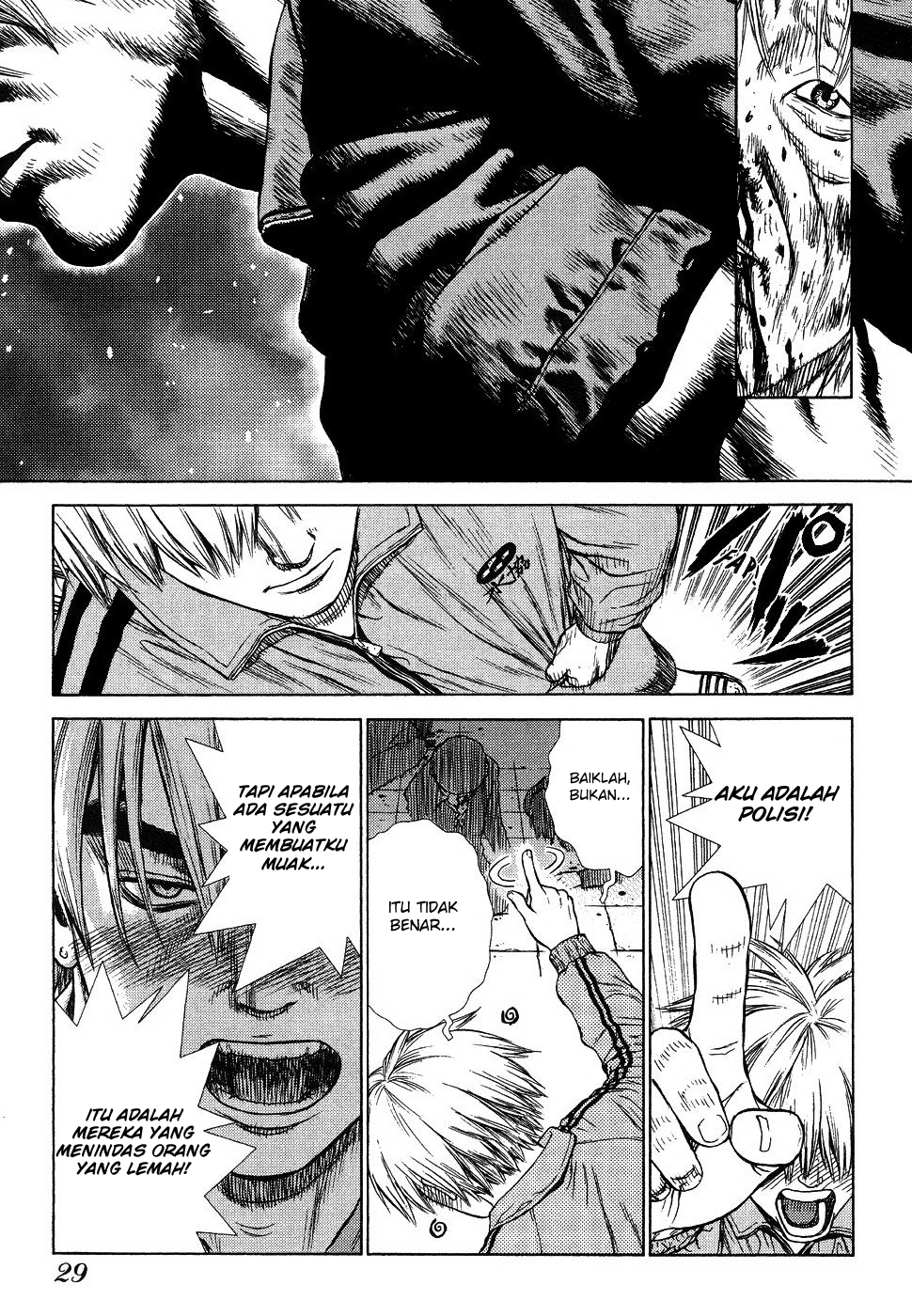 Sun-ken Rock Chapter 1 – halaman 28